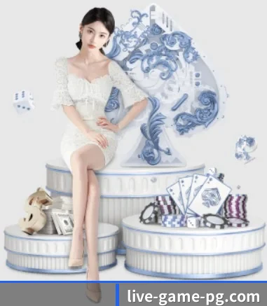PG娱乐平台 APP 界面