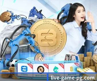 全球扩展