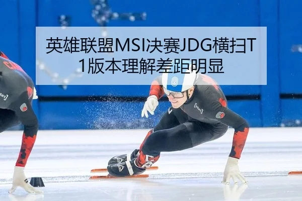 ying-xiong-lian-meng-jue-sai-heng-sao-ban-ben-li-jie-chai-ju-ming-xian-3-591.jpg